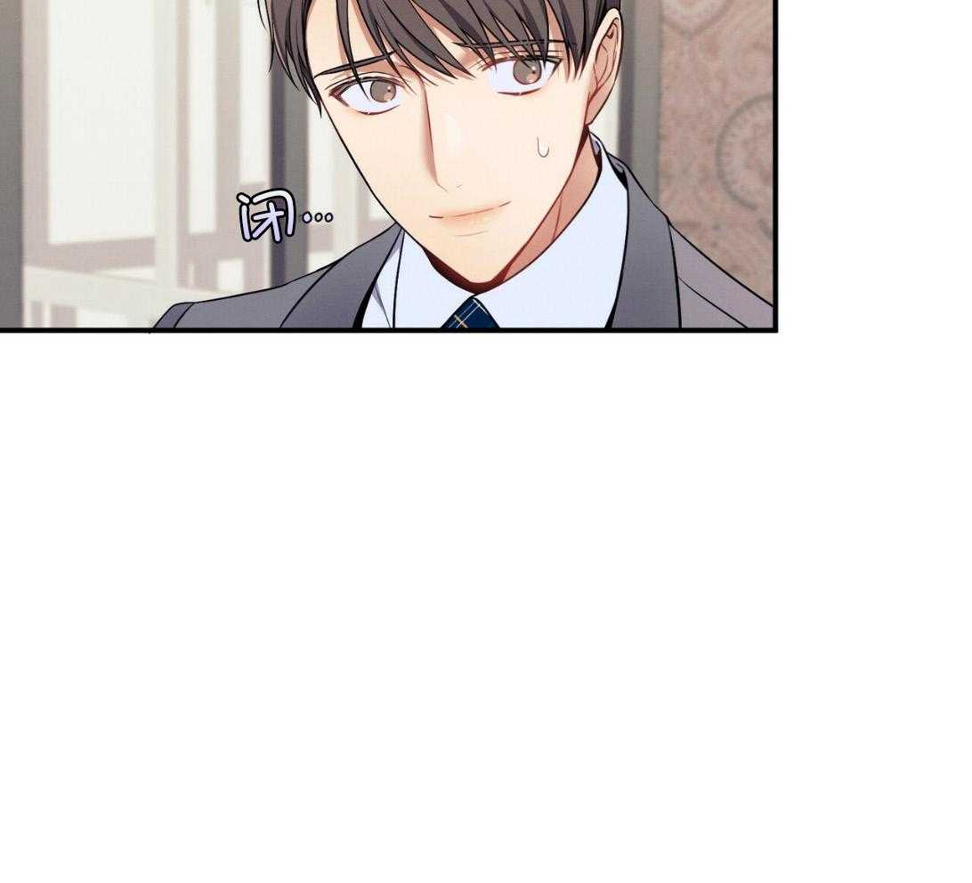 第50话_窗户28