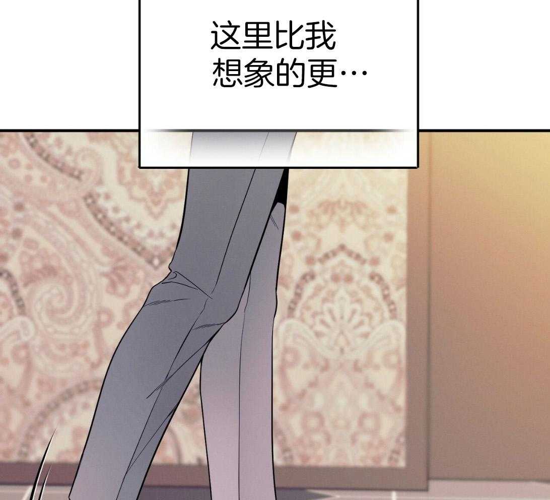 第50话_窗户3
