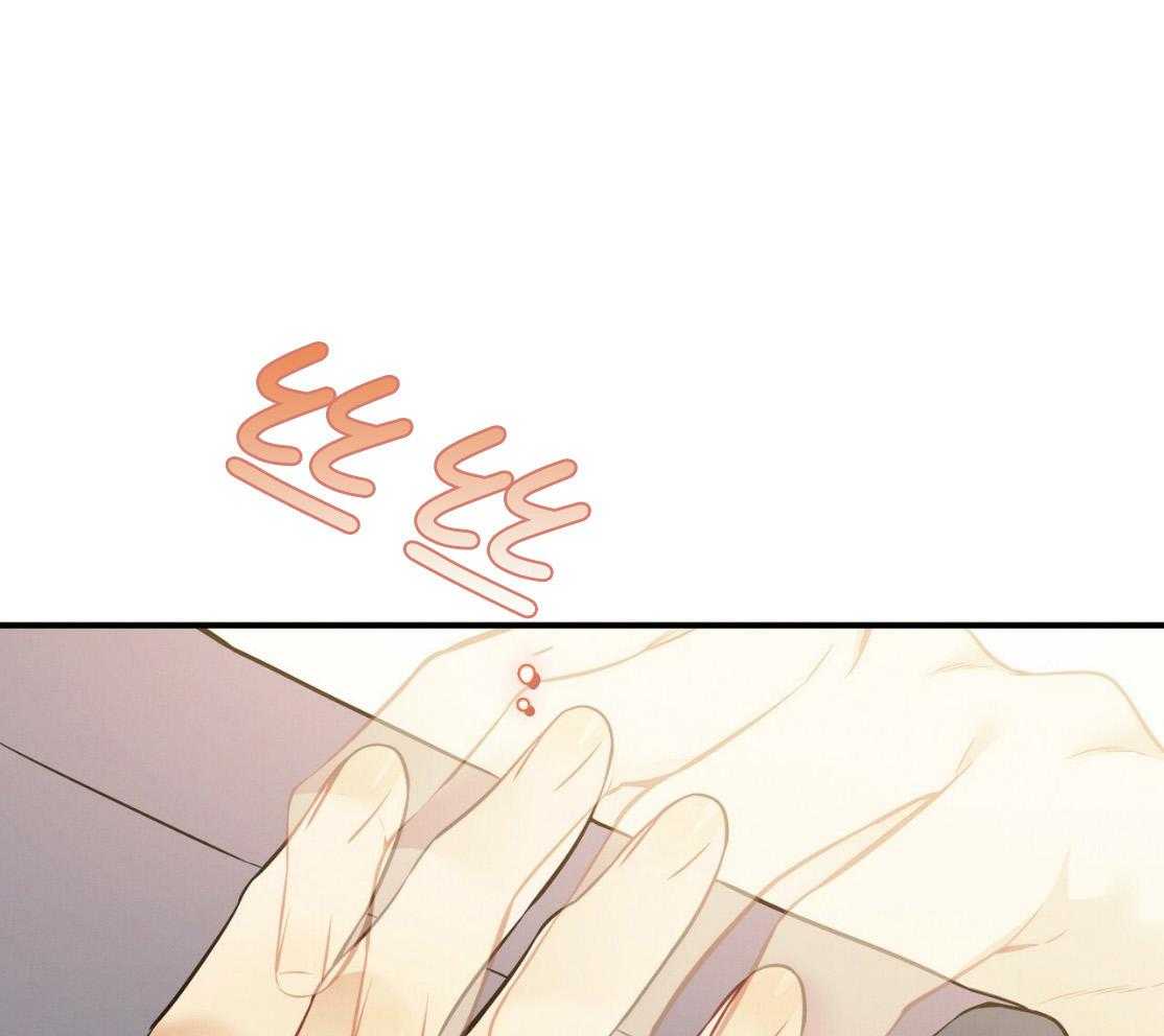第50话_窗户35