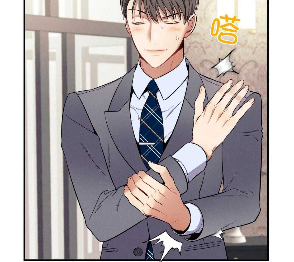 第50话_窗户38