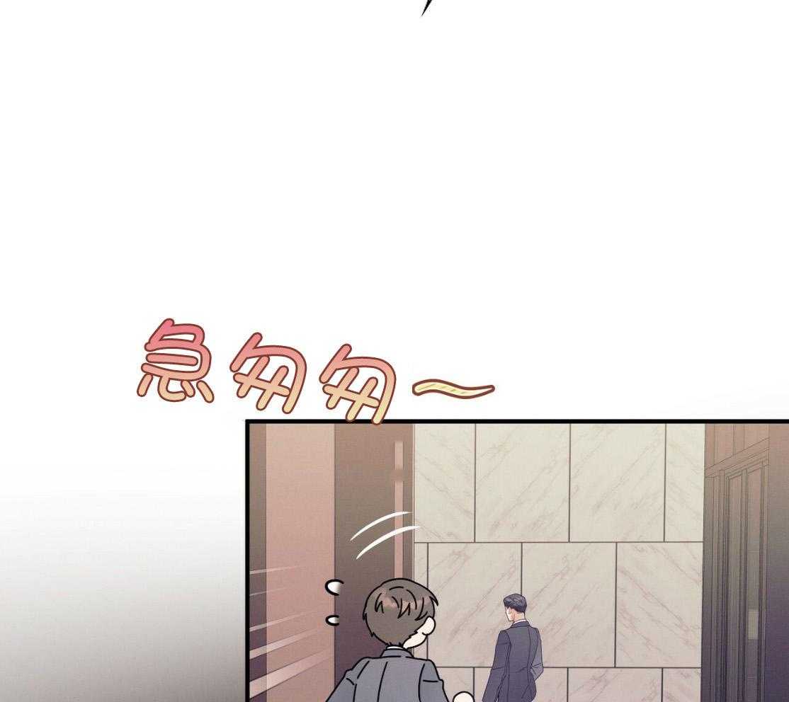 第50话_窗户39