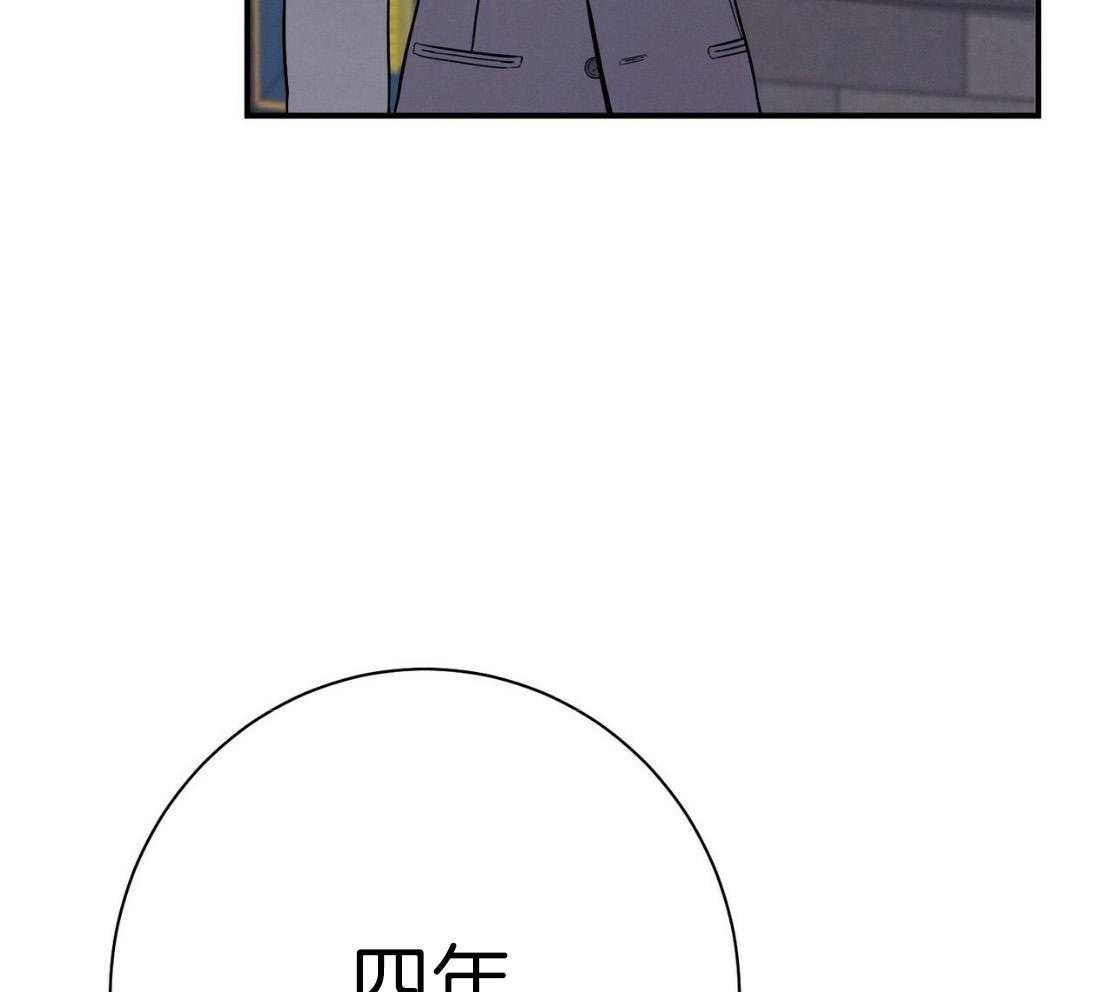 第50话_窗户51