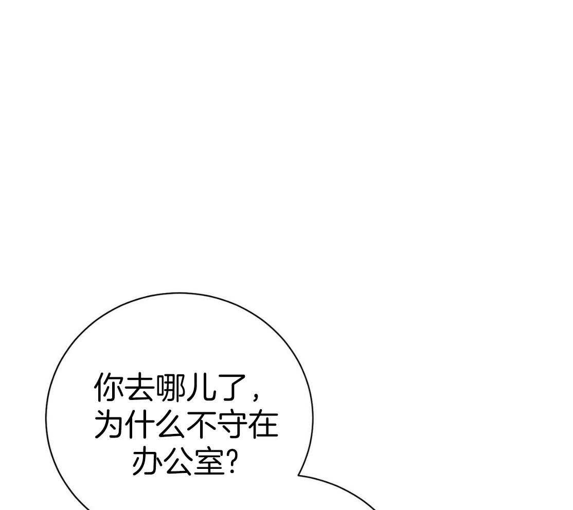 第50话_窗户54