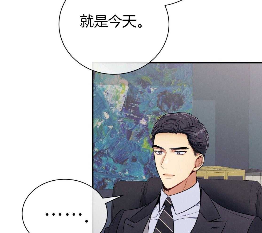 第50话_窗户58