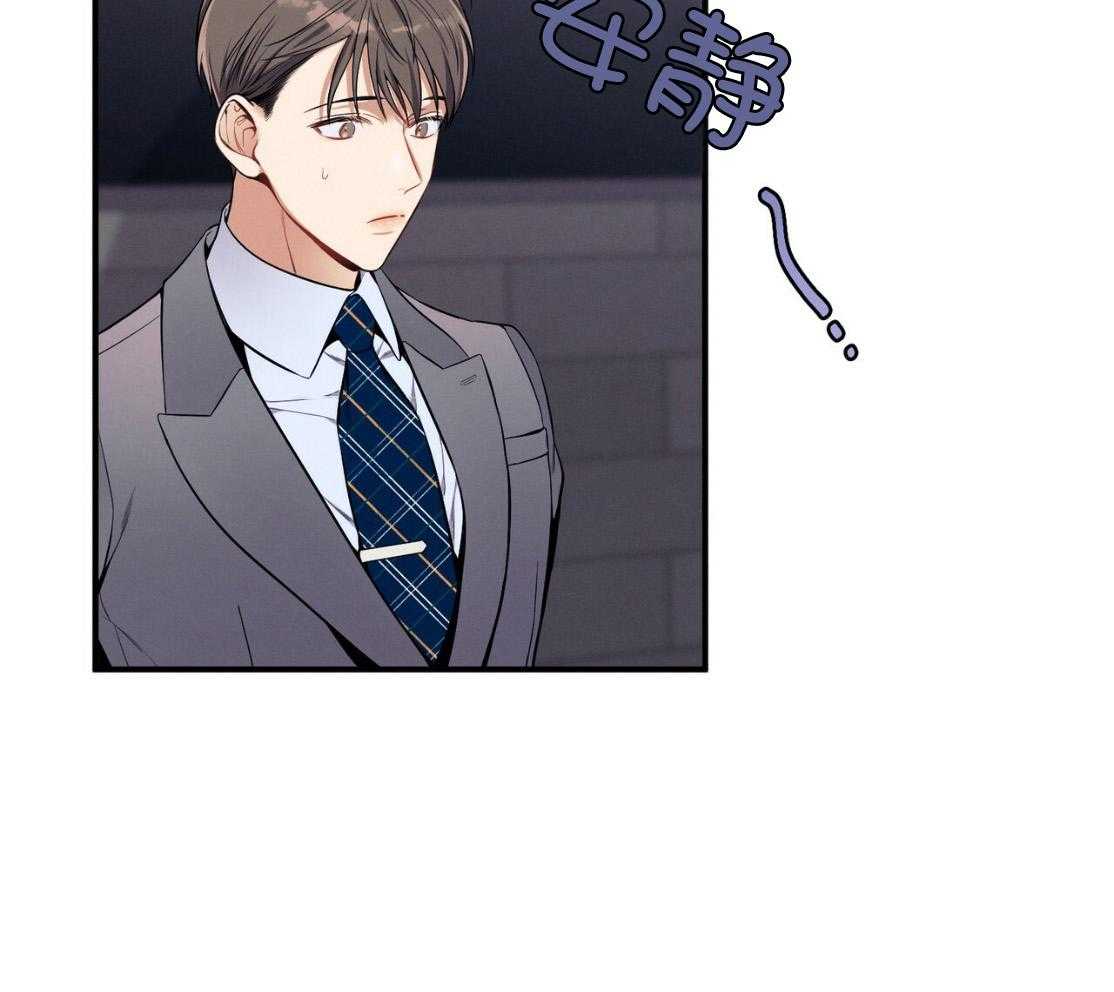 第50话_窗户60