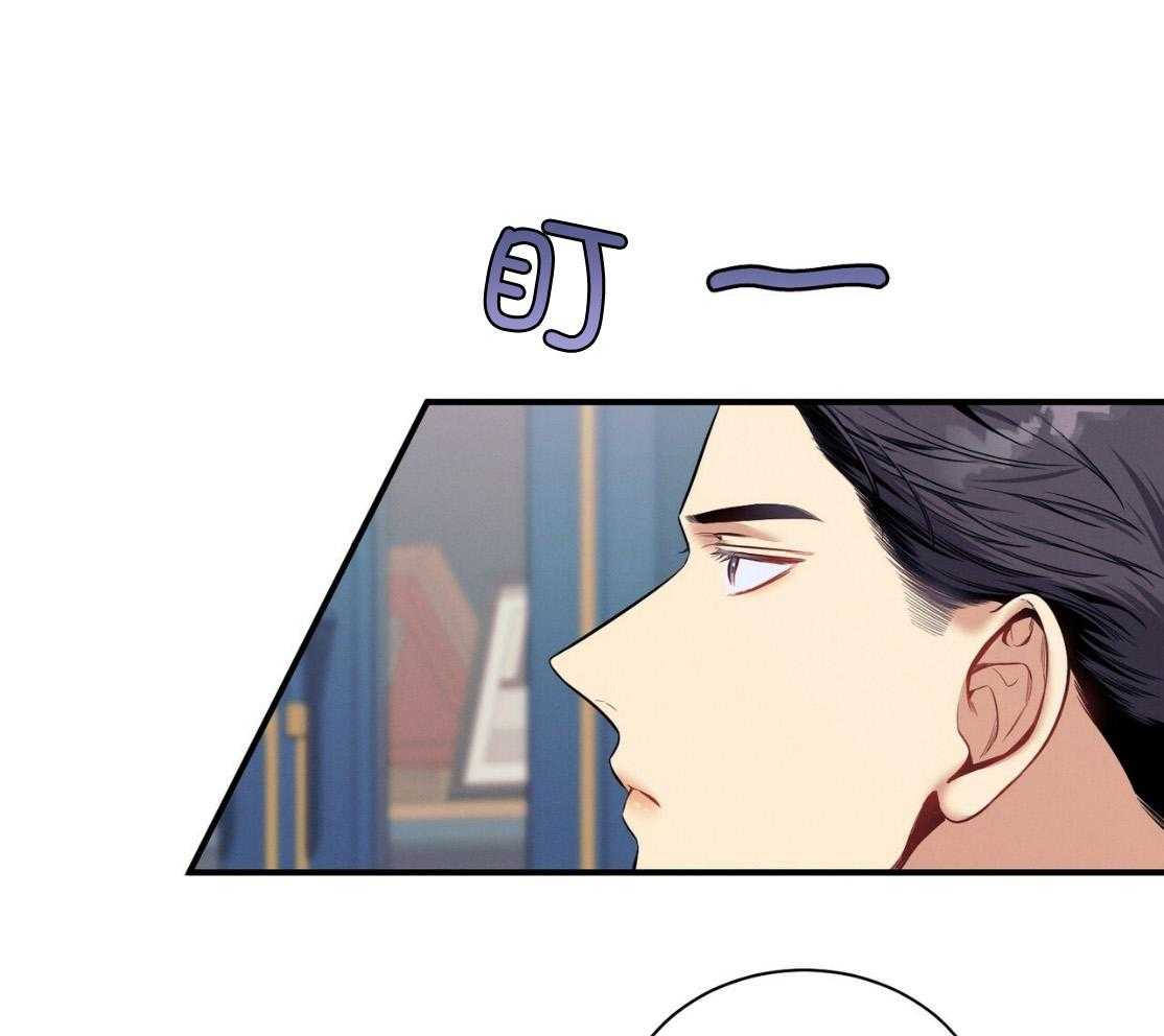 第50话_窗户61