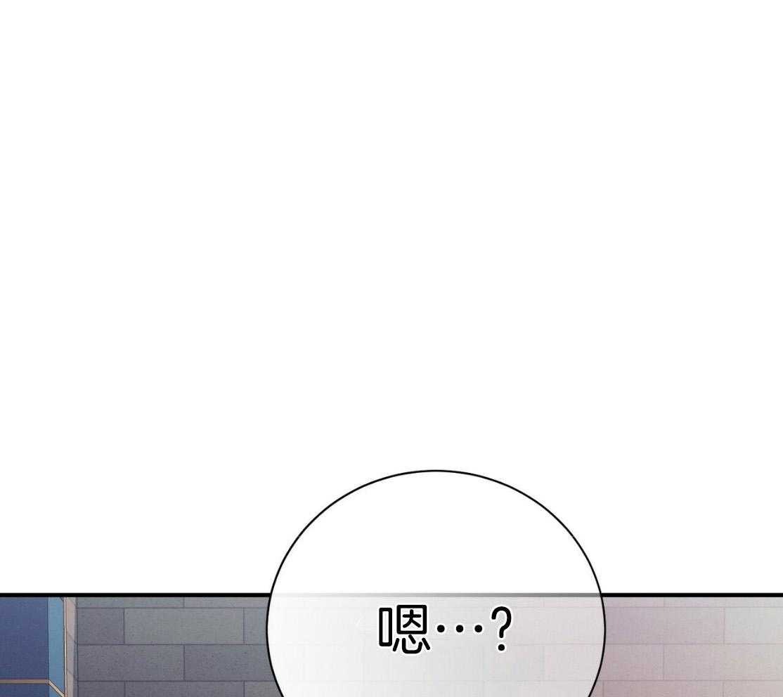 第50话_窗户63