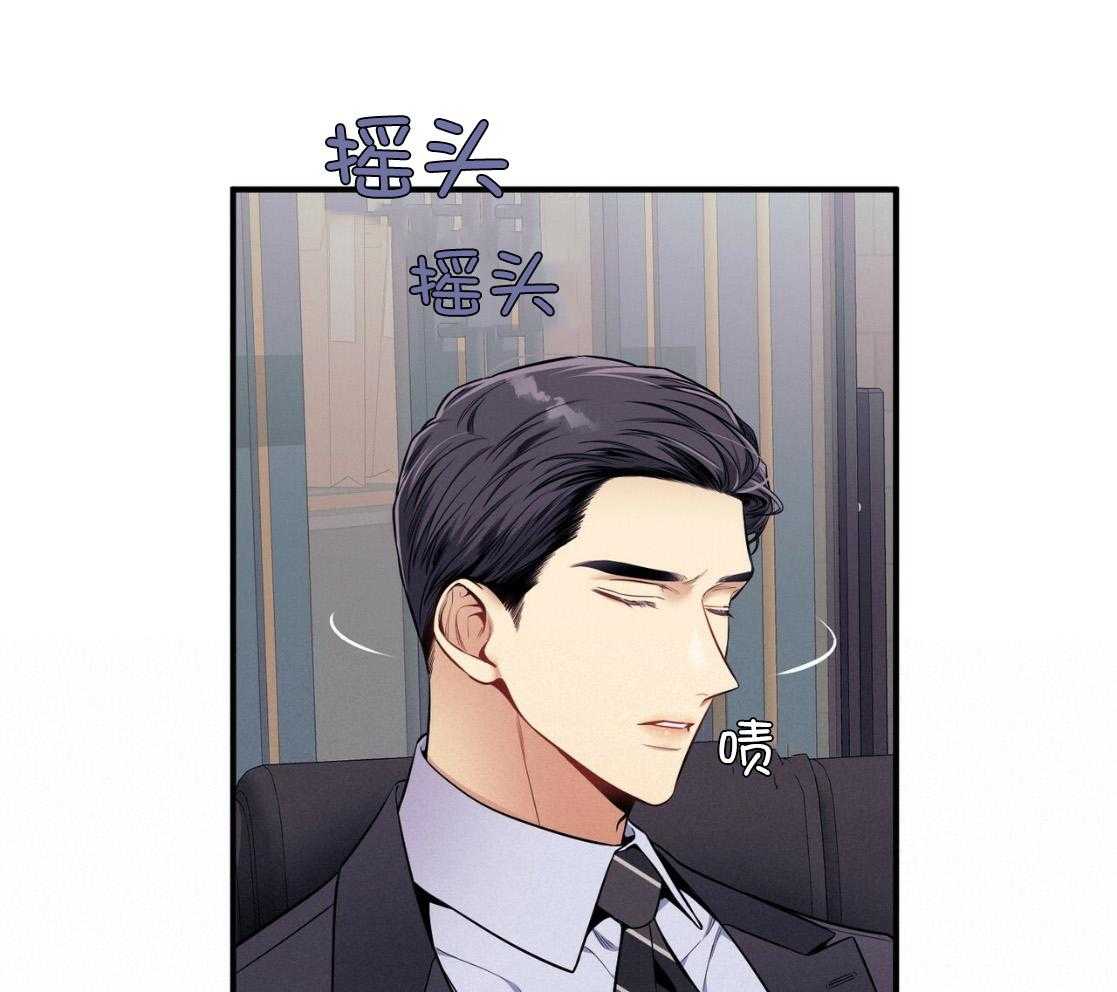 第51话_躲开视线21