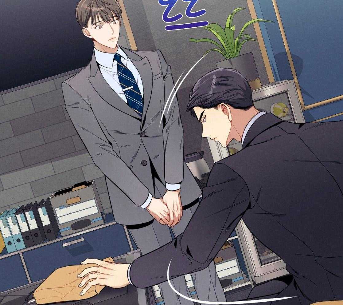 第51话_躲开视线23