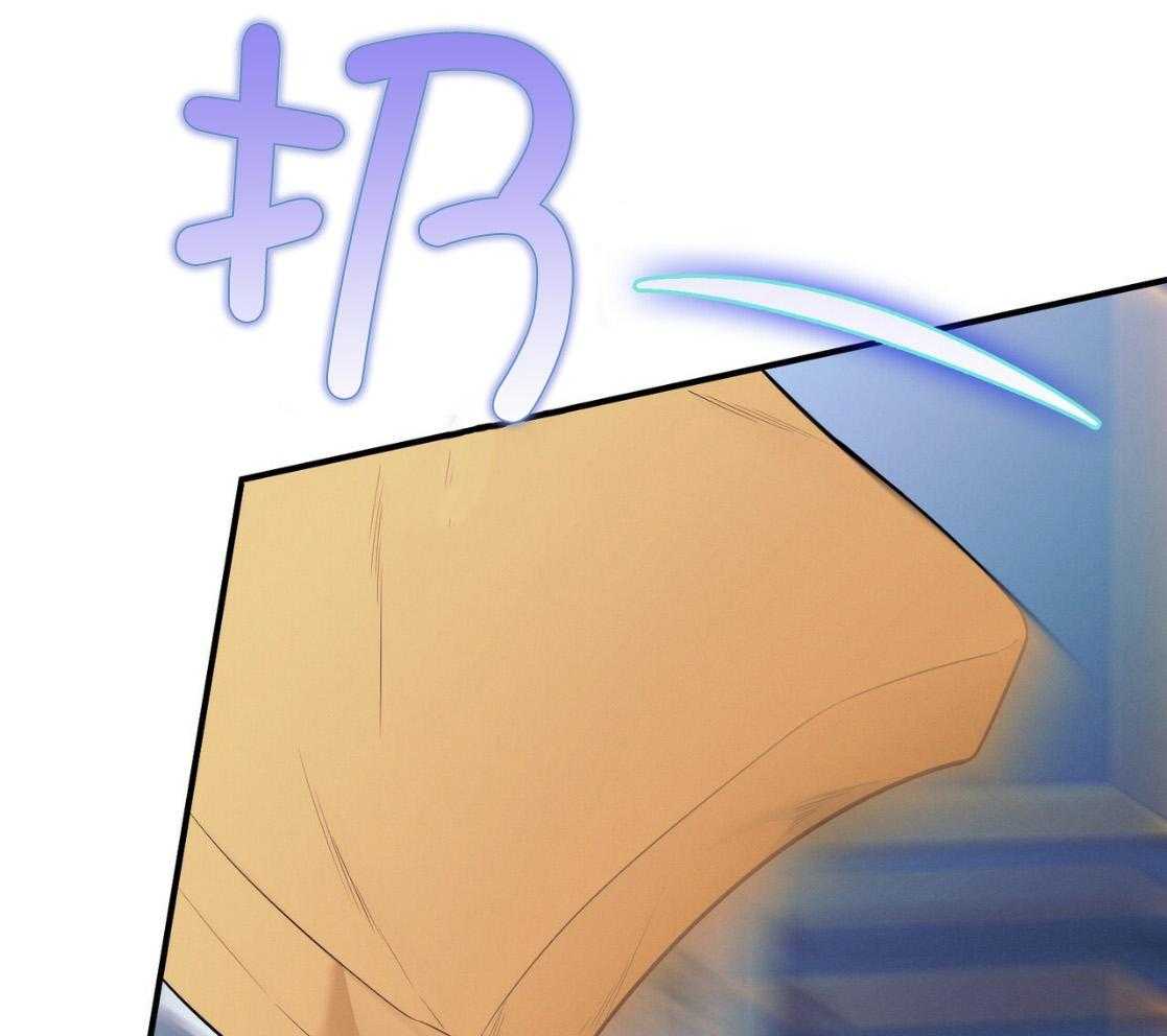 第51话_躲开视线25