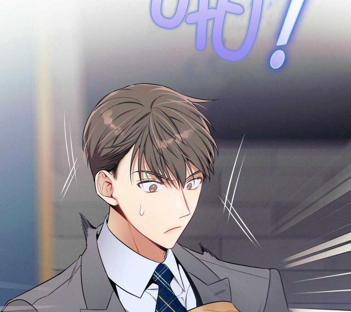 第51话_躲开视线27