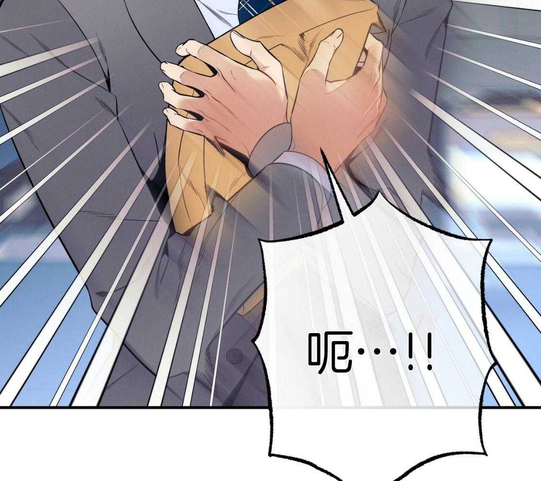 第51话_躲开视线28