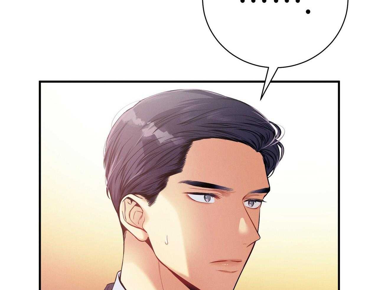 第51话_躲开视线42
