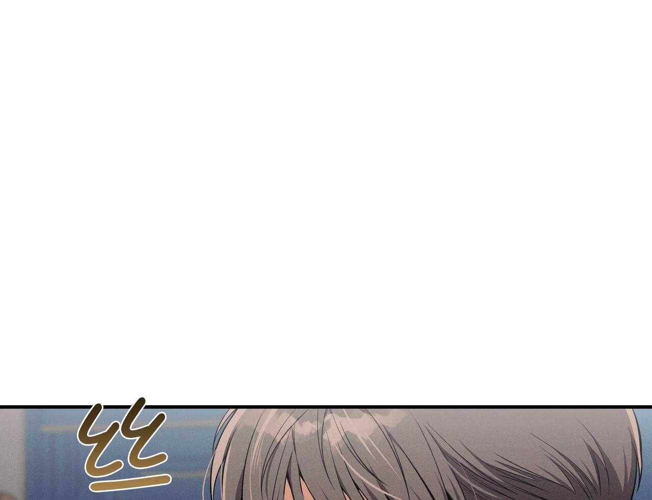 第51话_躲开视线44
