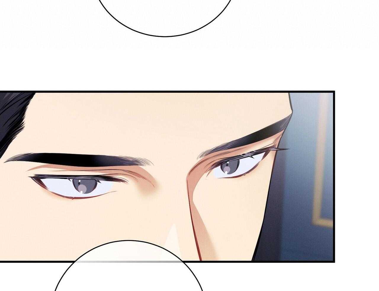 第51话_躲开视线46