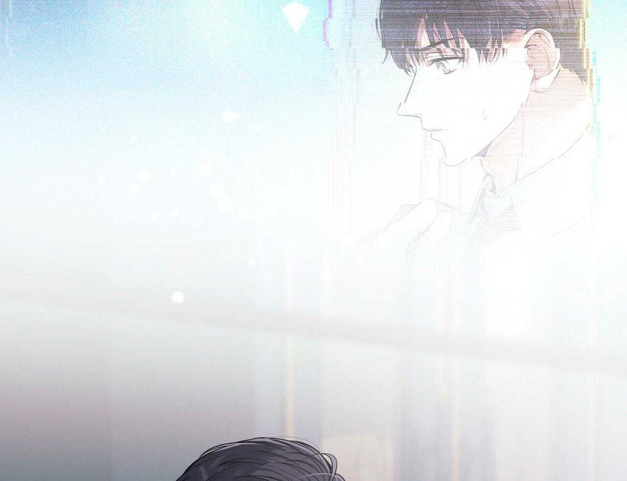 第51话_躲开视线58