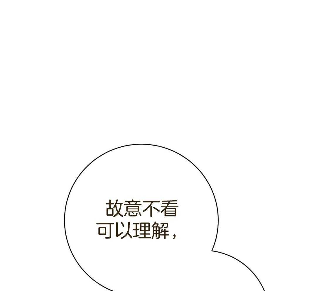 第52话_我的人0