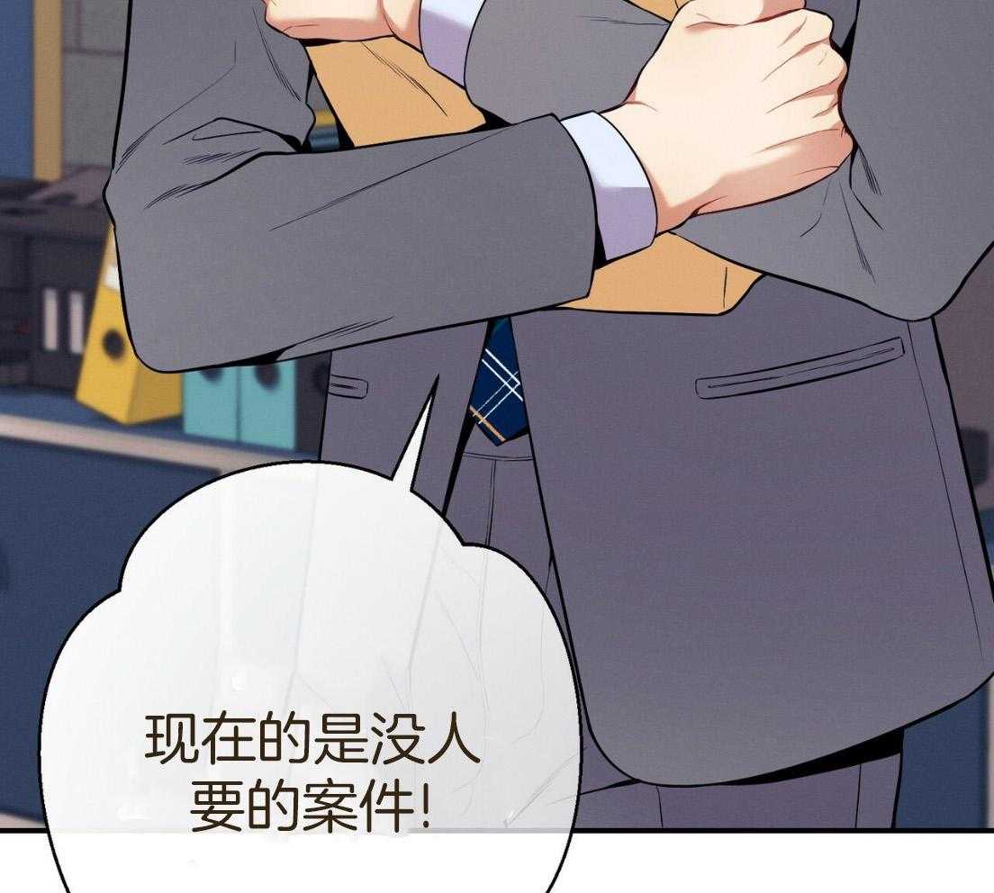 第52话_我的人11