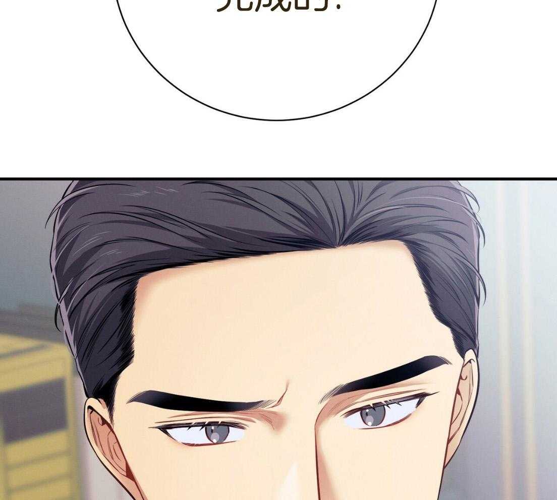 第52话_我的人16