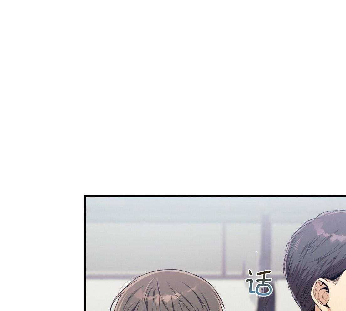 第52话_我的人30