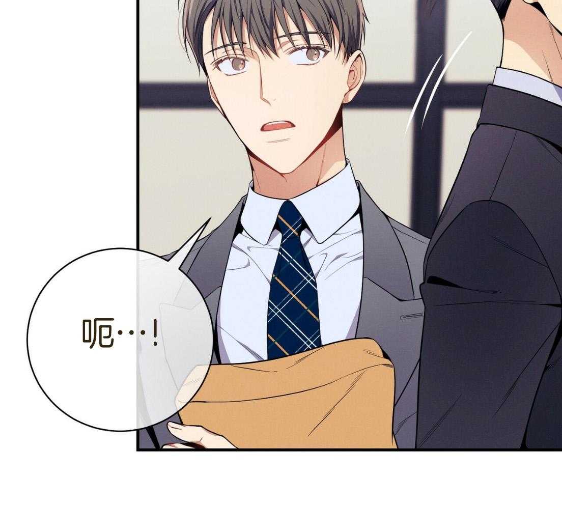 第52话_我的人31