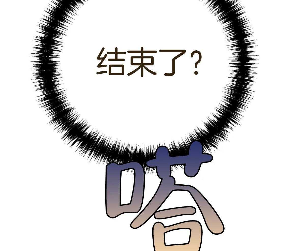 第52话_我的人34