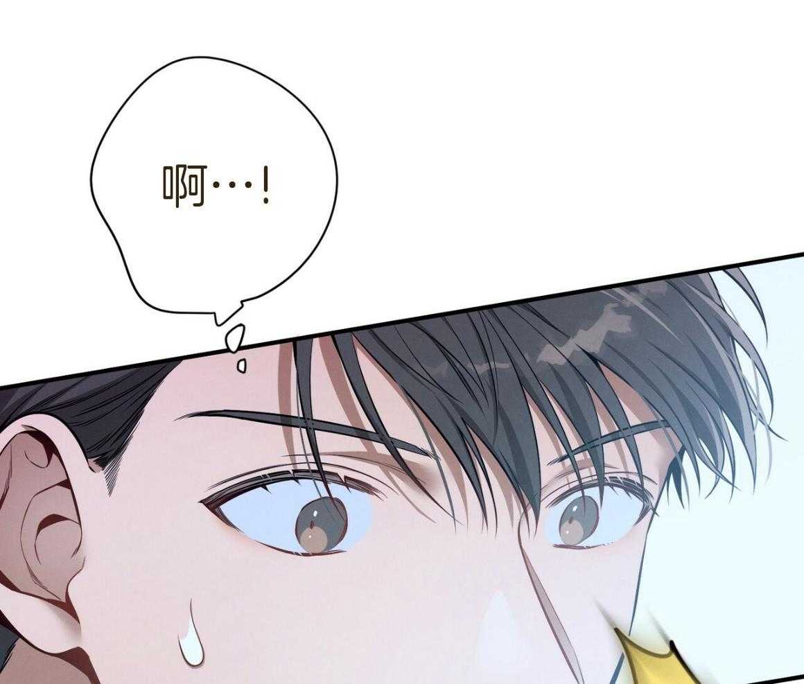 第52话_我的人42