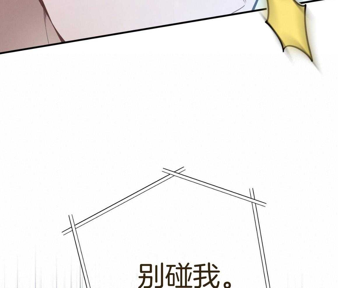 第52话_我的人43
