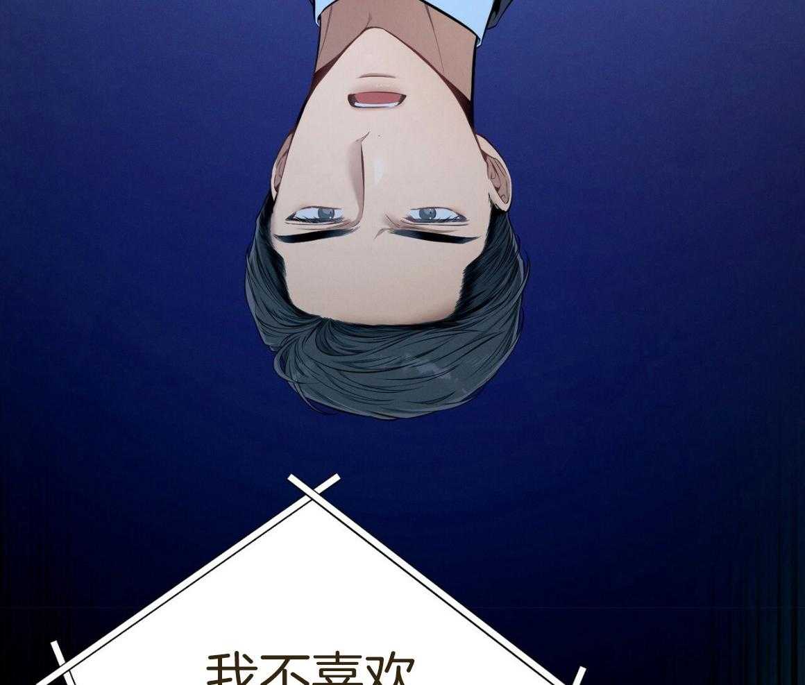 第52话_我的人47