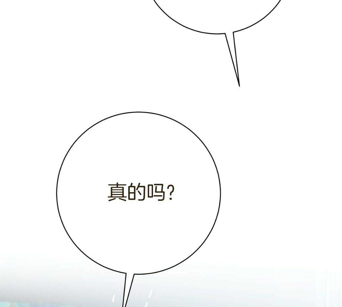 第52话_我的人5