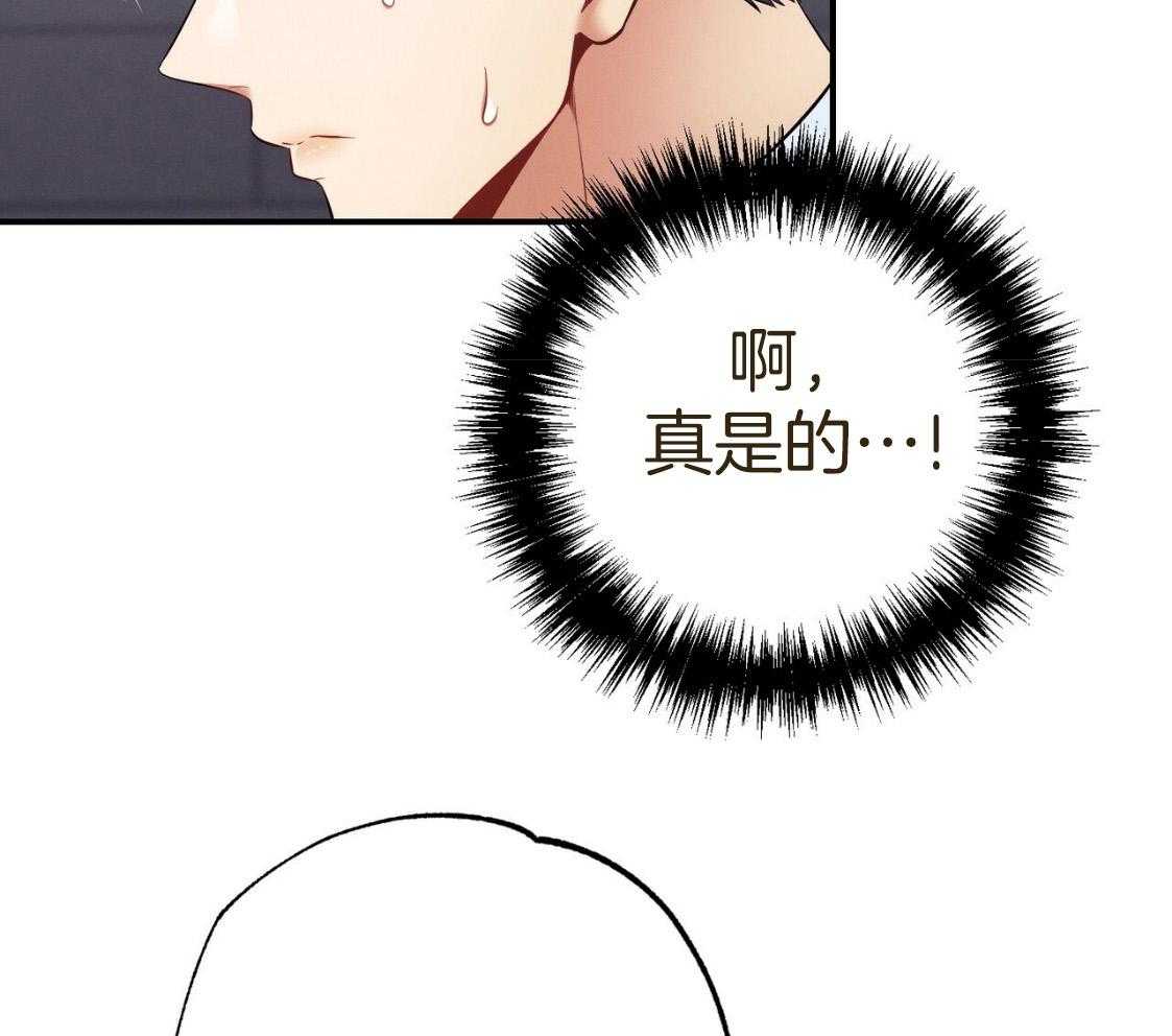 第53话_30秒15