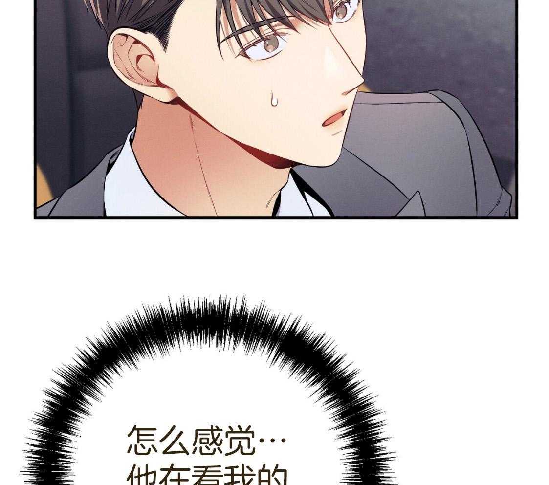 第53话_30秒20