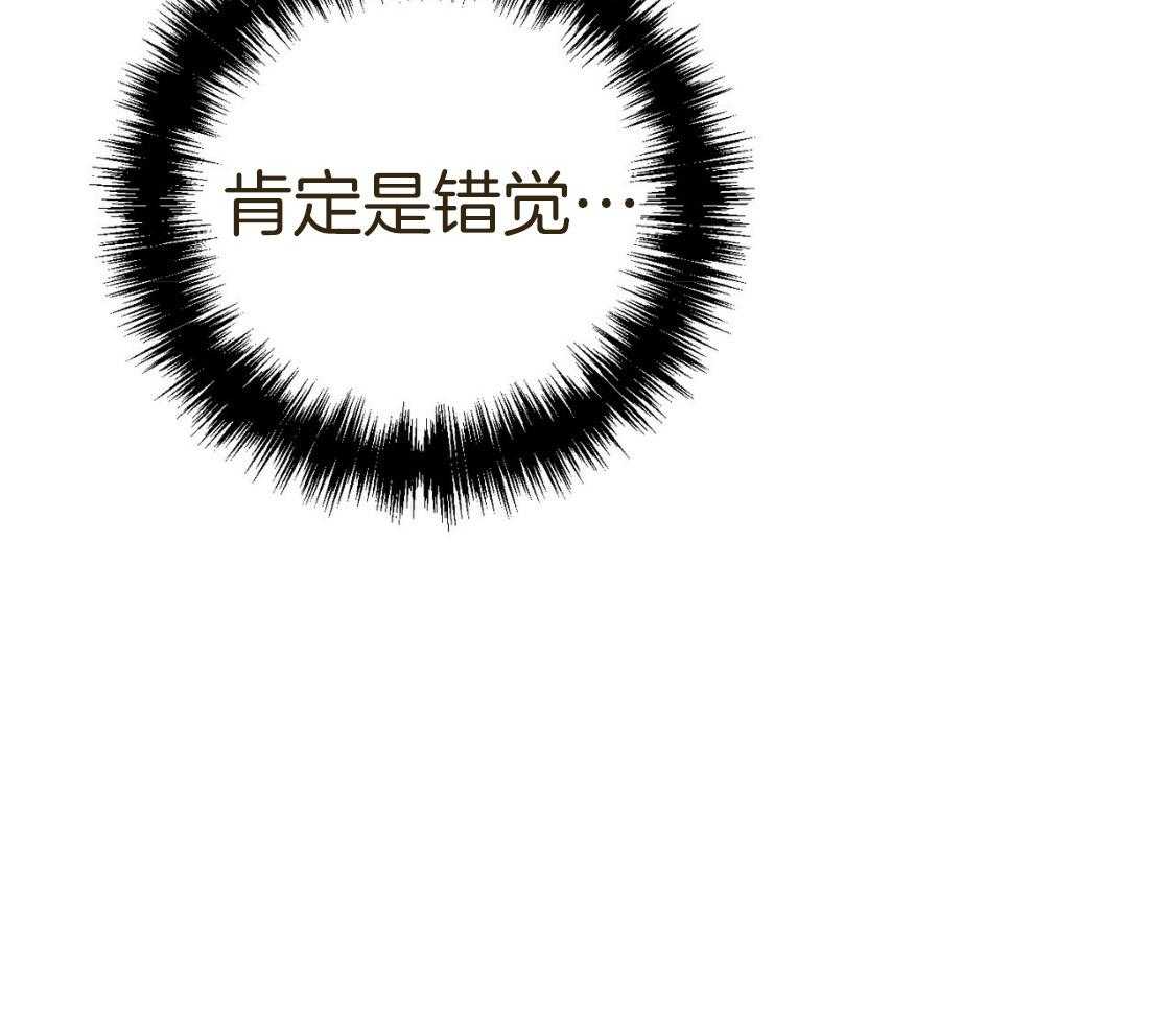 第53话_30秒23