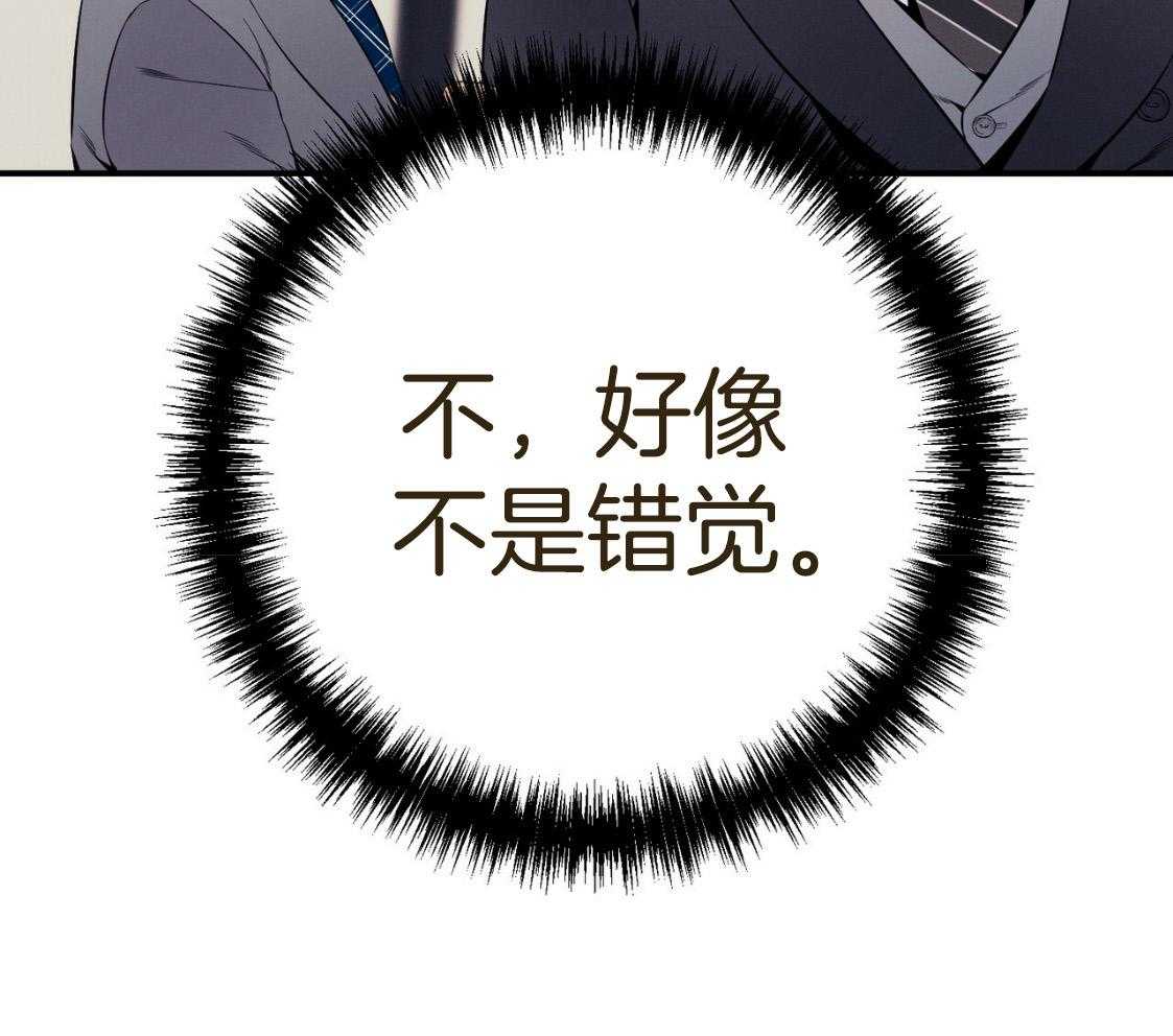 第53话_30秒25