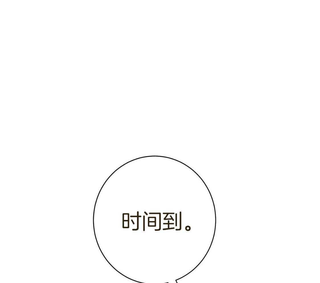 第53话_30秒26