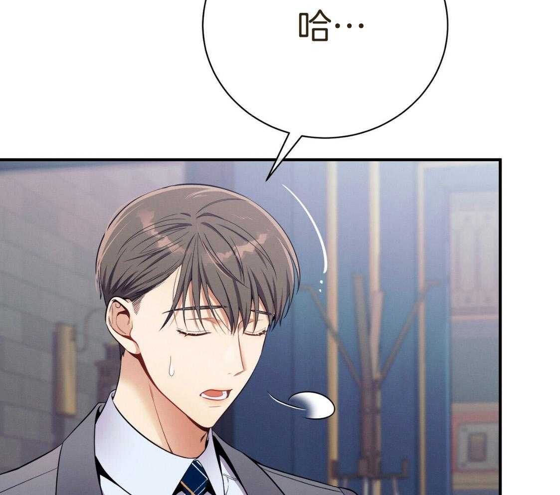 第53话_30秒37