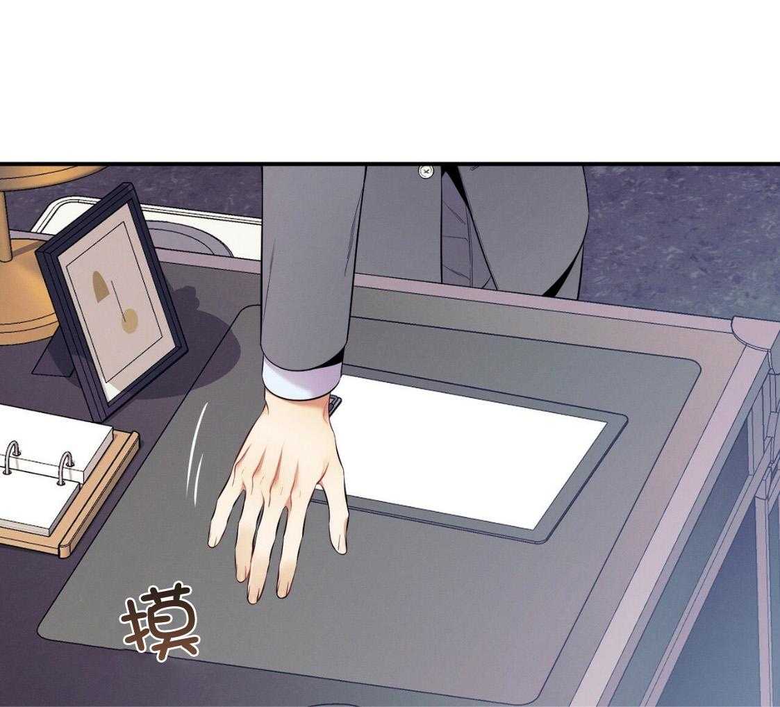 第53话_30秒43