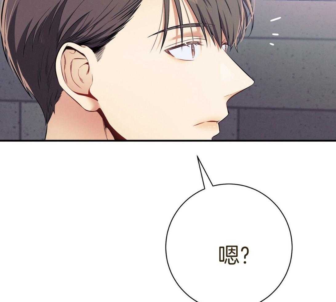 第53话_30秒48