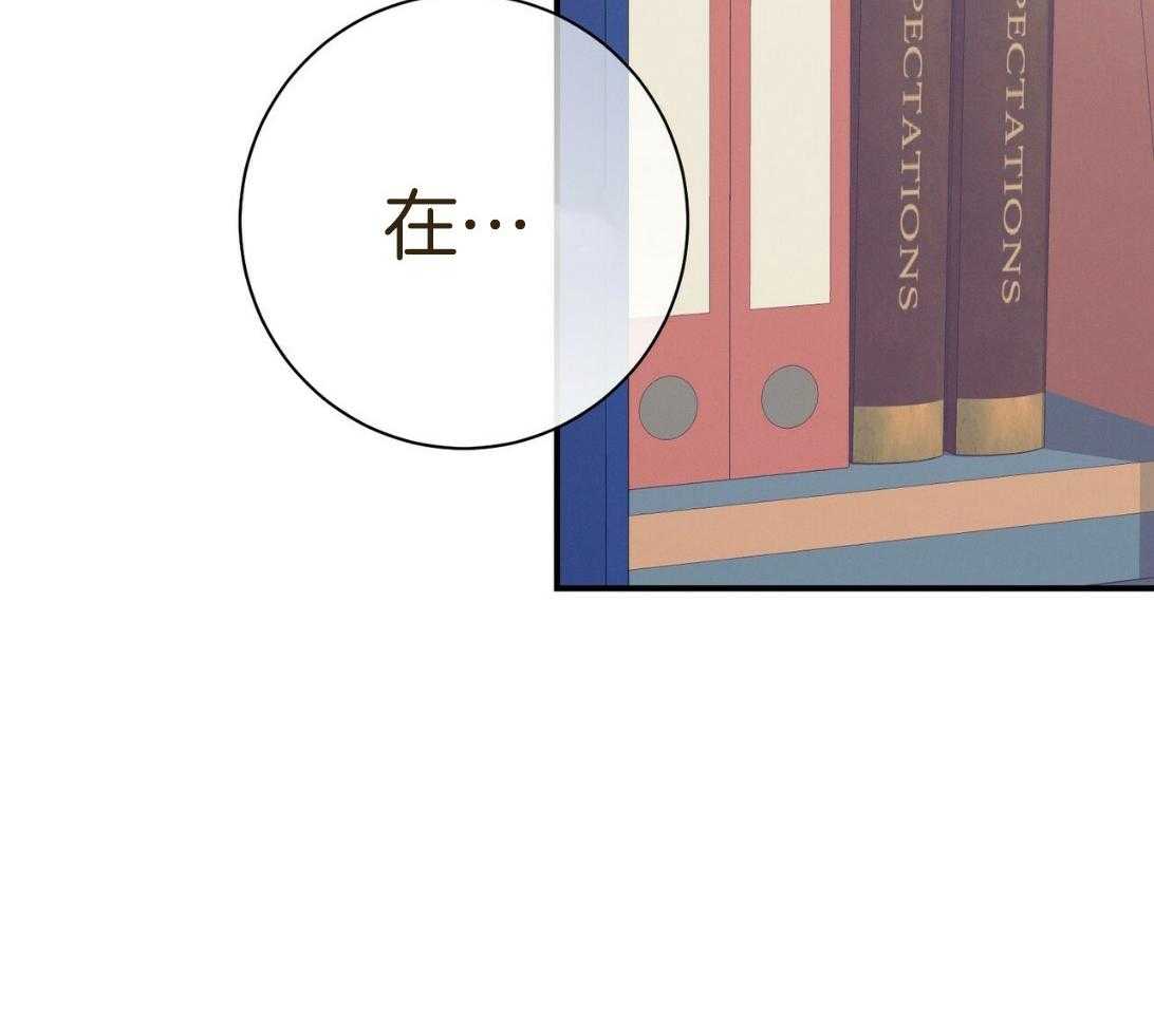 第53话_30秒51