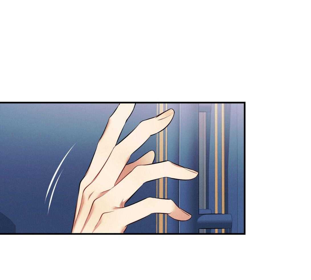第53话_30秒52