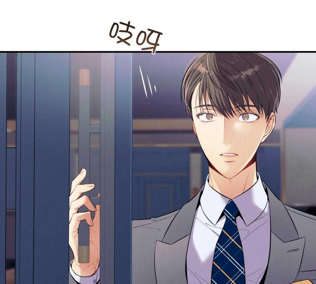 第53话_30秒53