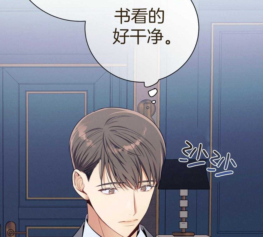 第53话_30秒57