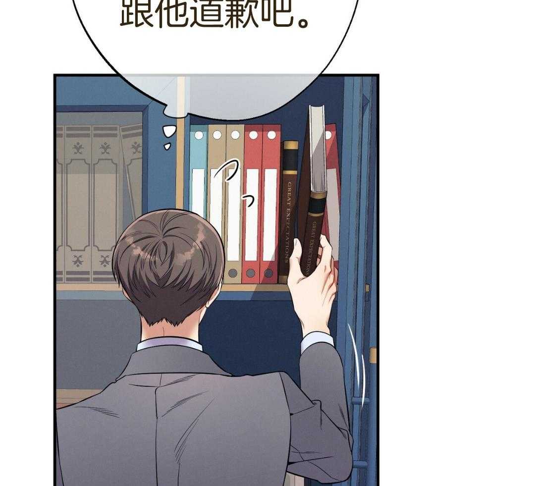 第53话_30秒62