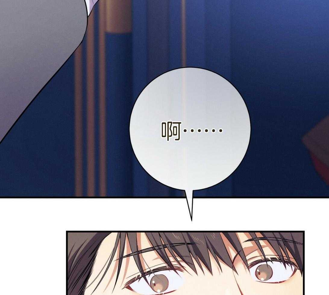 第53话_30秒65