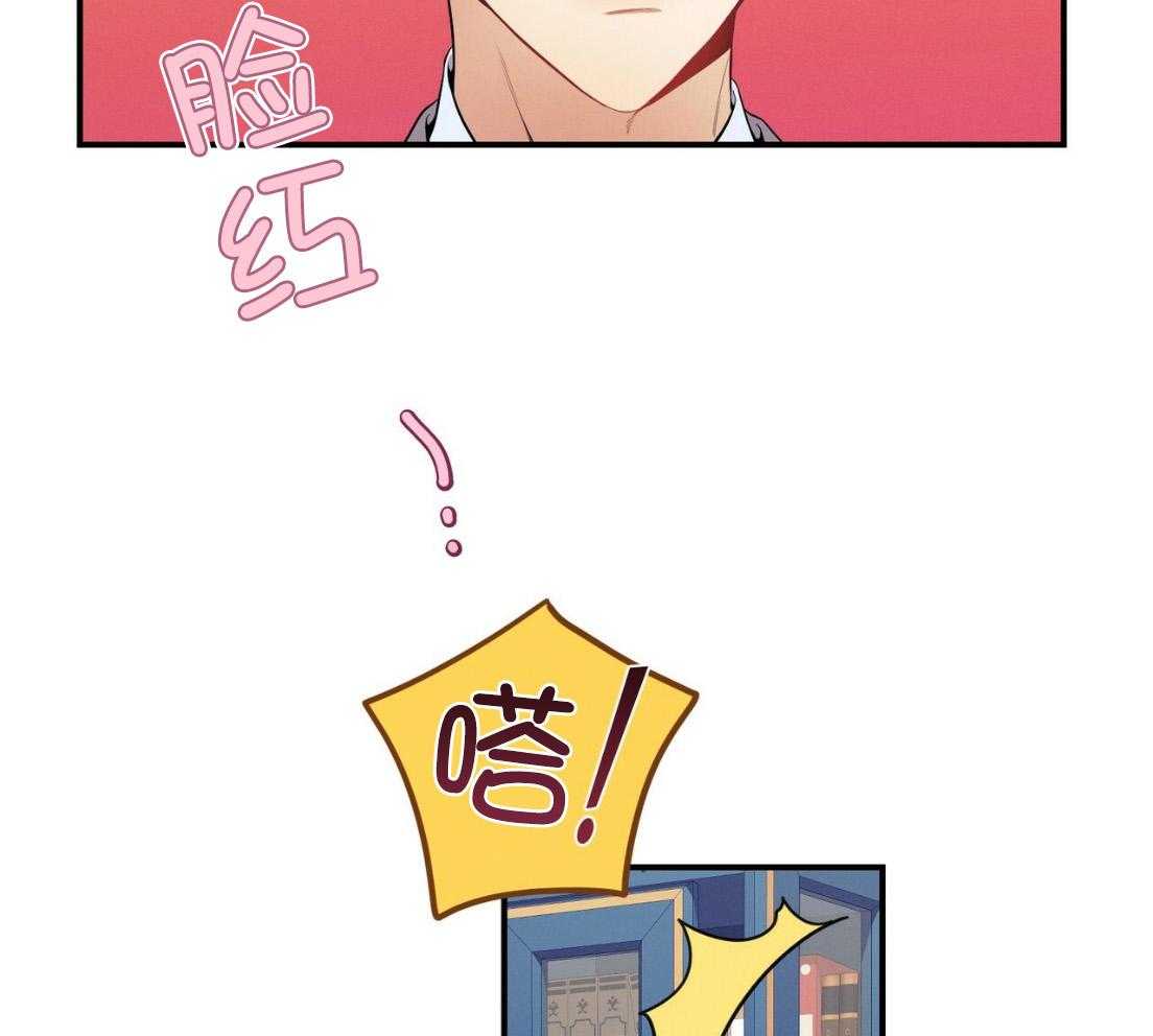 第54话_说过的话13