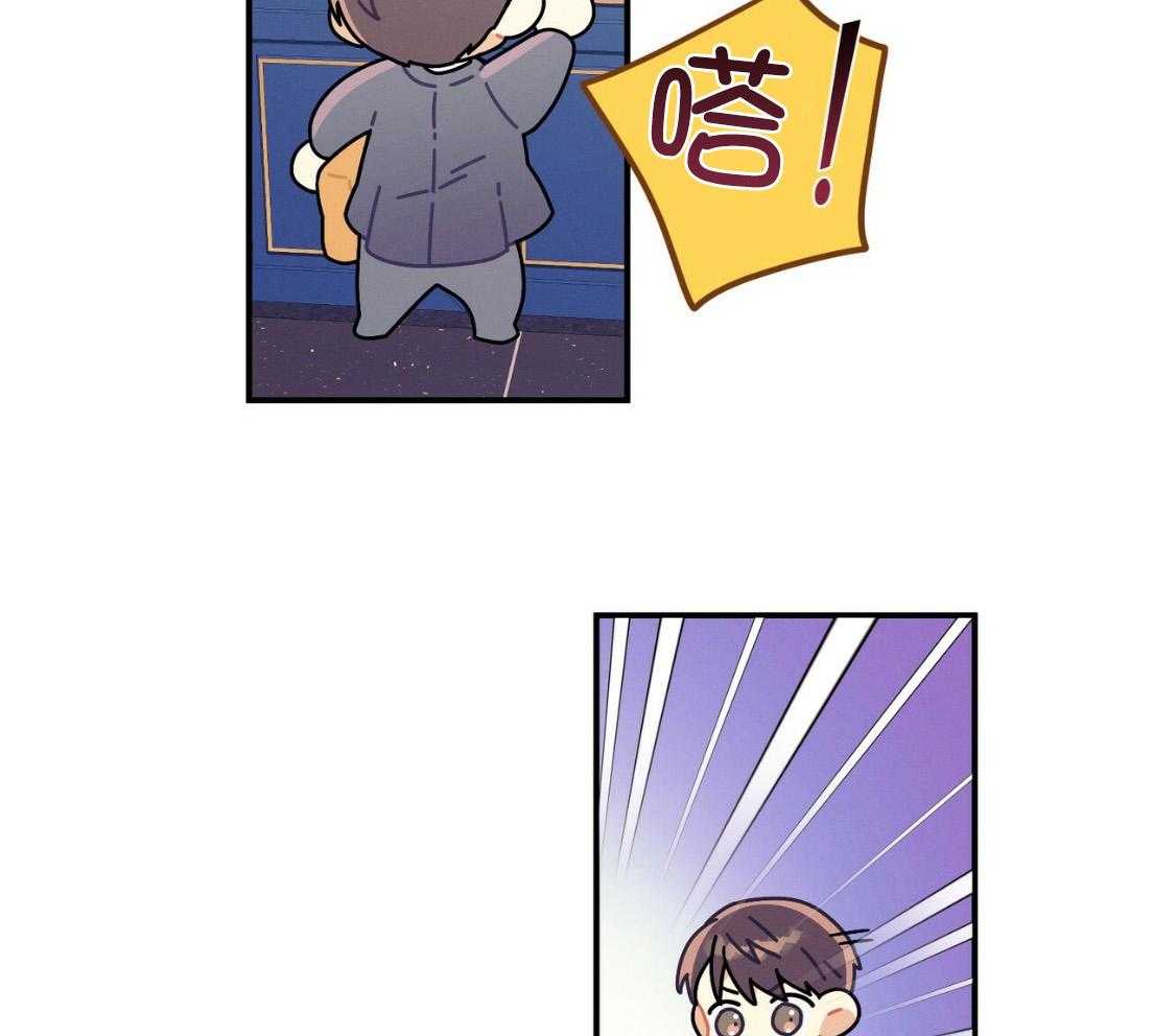 第54话_说过的话15