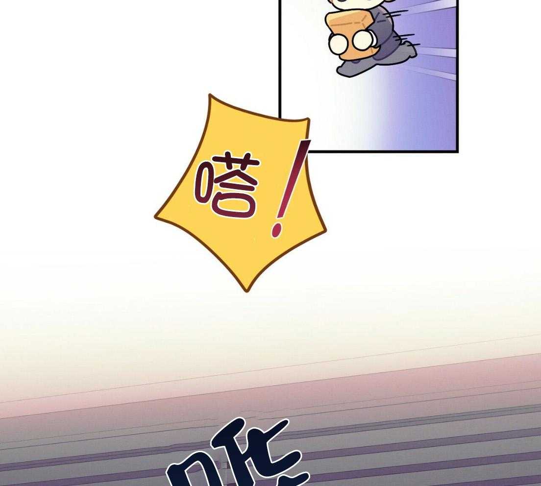 第54话_说过的话16
