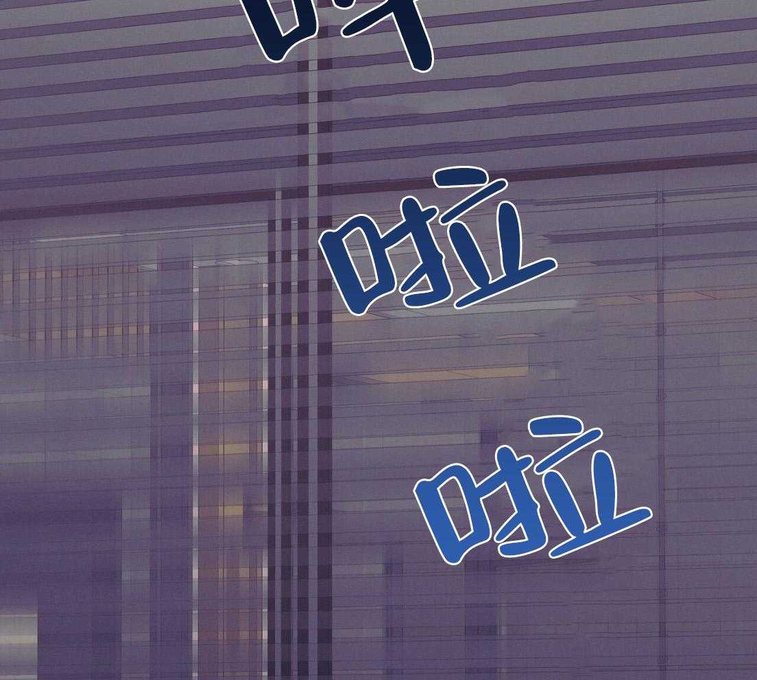 第54话_说过的话17