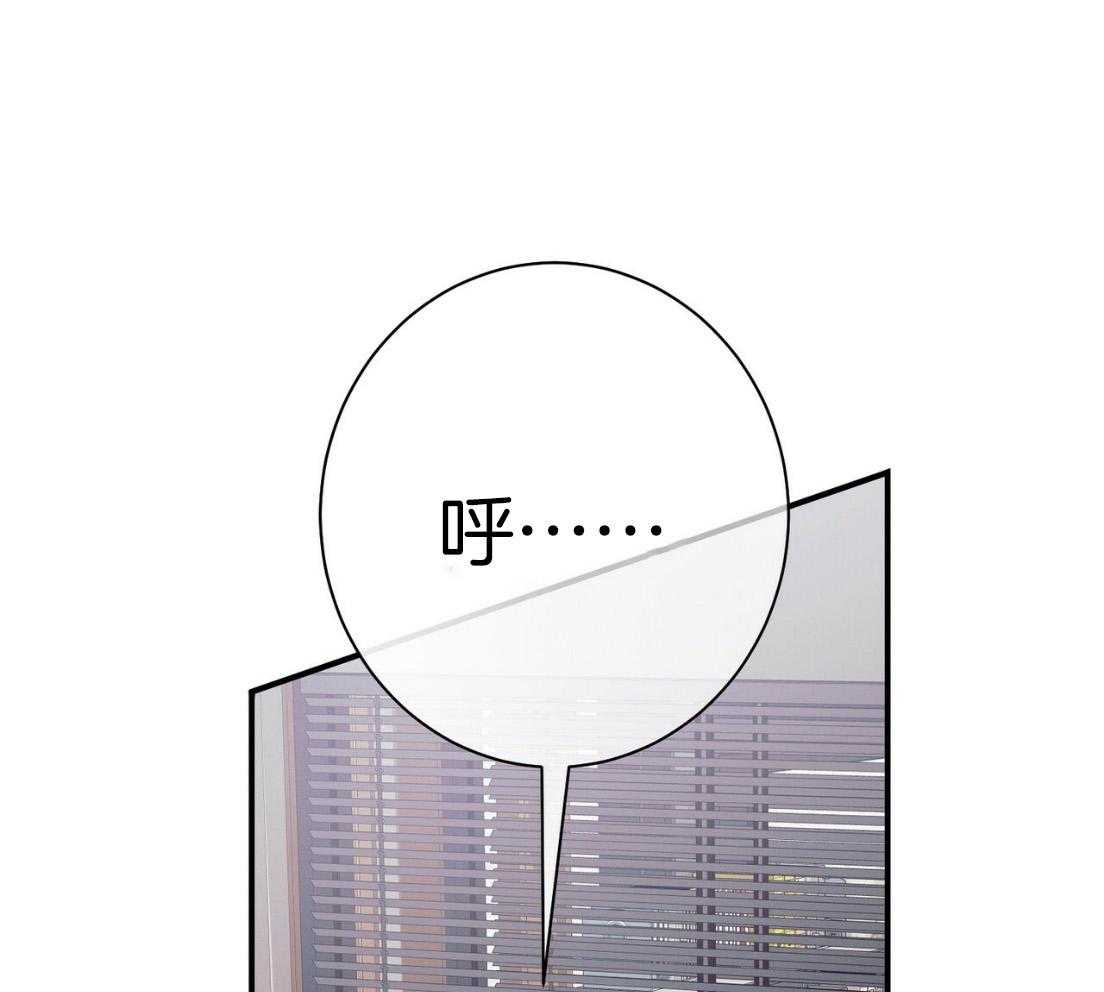 第54话_说过的话19