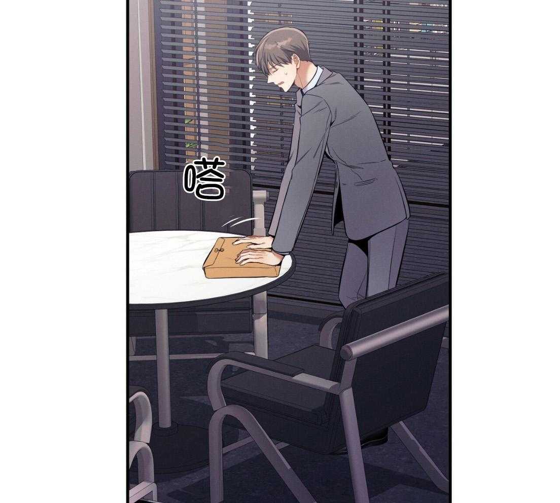 第54话_说过的话20